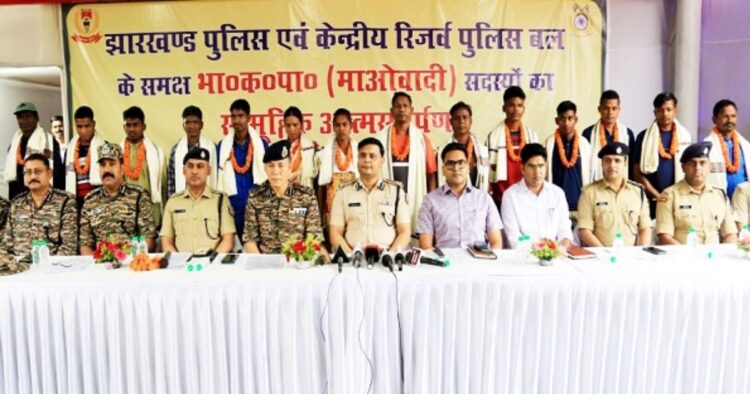 15-naxalites-surrender-in-chaibasa-jharkhand