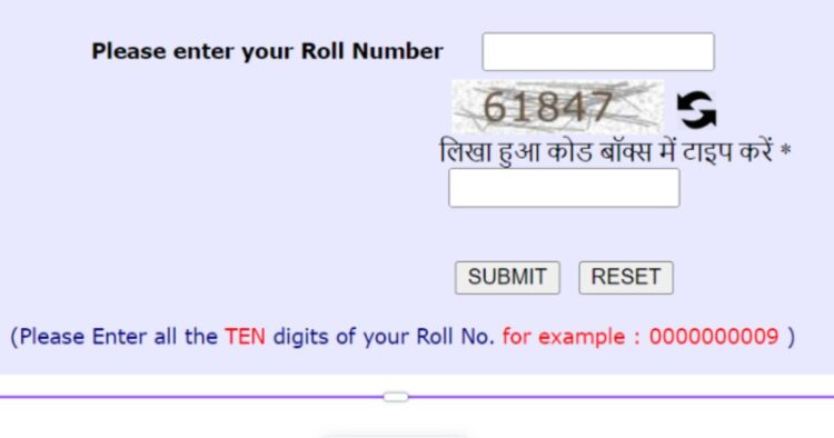 up-board-10th12th-result-2024