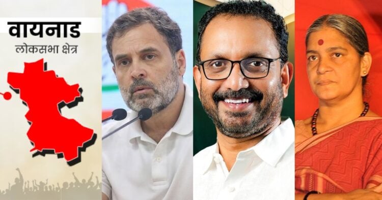 lok-sabha-election-2024-what-is-the-political-equation-of-wayanad-seat-this-time-and-its-history-till-now