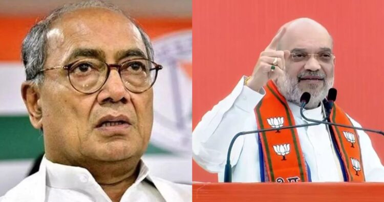 amit-shah-lashed-out-at-digvijay-singh-in-rajgarh-madhya-pradesh