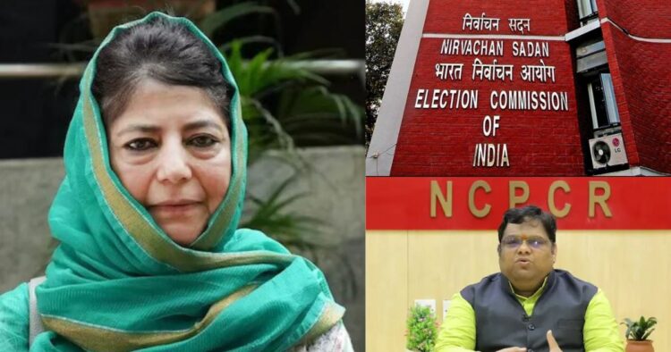 ncpcr-complains-to-election-commission-against-mehbooba-mufti-for-using-school-children-in-election-campaign