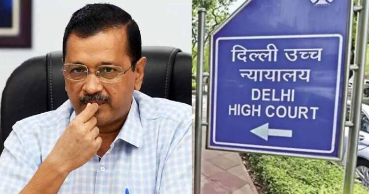 delhi-high-court-reprimanded-arvind-kejriwal