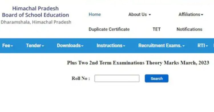 himachal-pradesh-school-education-board-plus-two-exam-result-declared