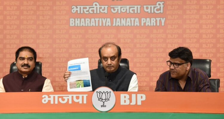 BJP On Congress Manifesto