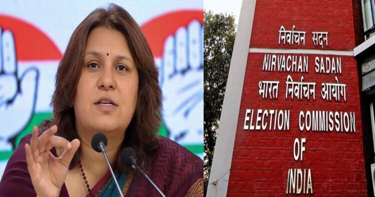 Election Commission warned Congress leader Supriya Shrinet