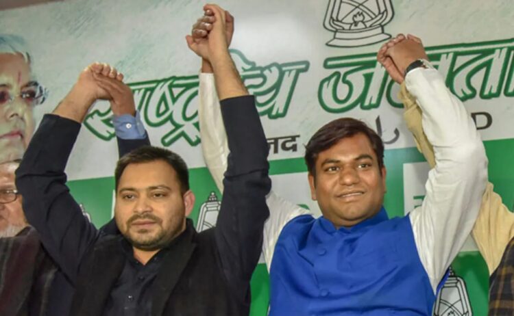 Tejashwi Yadav with Mukesh Sahni