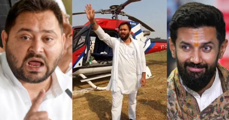 tejashwi-yadav-built-helipad-chirag-paswan-landed-the-helicopter