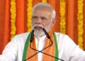 pm-modi-lashed-out-at-opposition-in-jharkhand