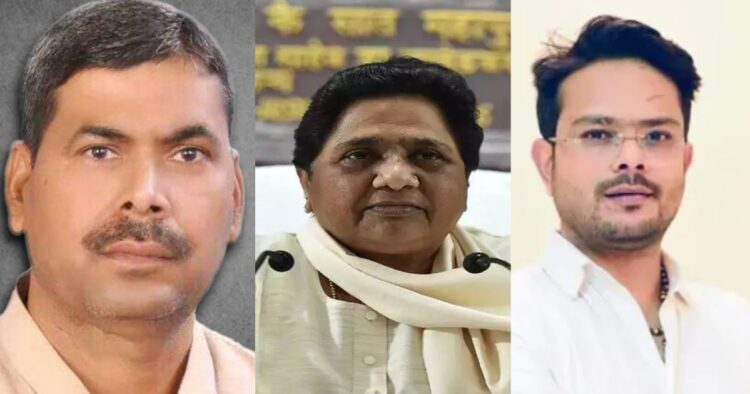 bsp-cuts-dayashankar-mishras-ticket-in-basti-makes-lavkush-the-new-candidate