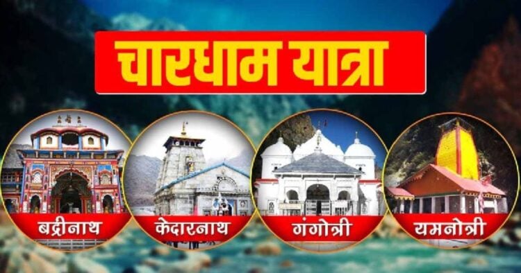 case-registered-against-those-making-reels-during-char-dham-yatra