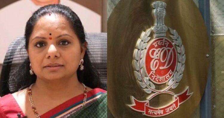 court-takes-cognisance-of-ed-charge-sheet-against-k-kavitha