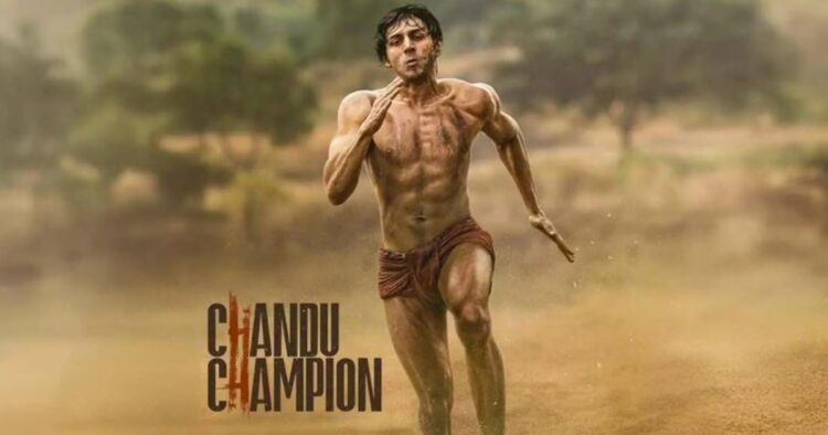 chandu-champions-earnings-increased