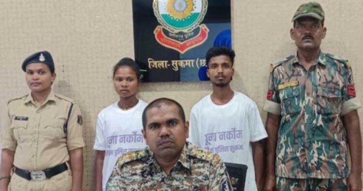 a-woman-and-a-man-naxali-with-a-reward-of-rs-4-lakh-arrested