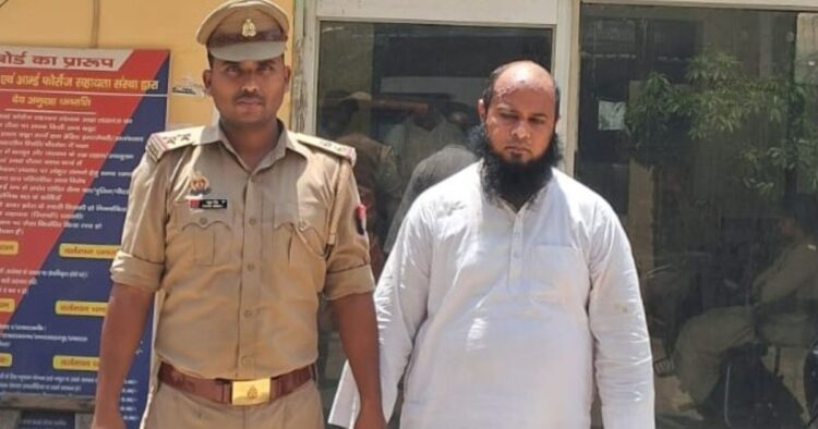 the-person-who-forcibly-converted-a-girl-and-got-her-married-was-arrested