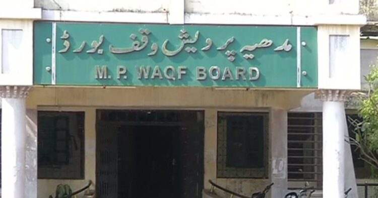 waqf-properties-are-being-misused