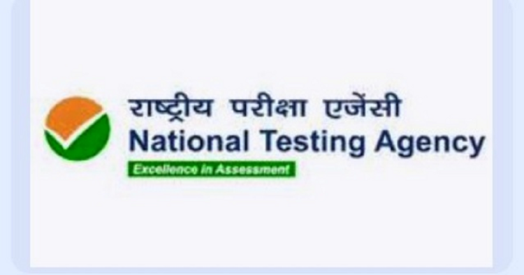 NTA ने कई रद्द और स्थगित की गई परीक्षाओं की नई तारीखों का किया  ऐलान