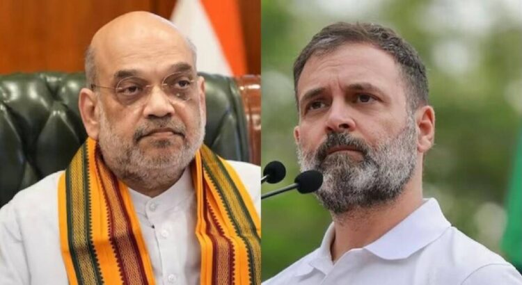 Amit Shah vs Rahul Gandhi