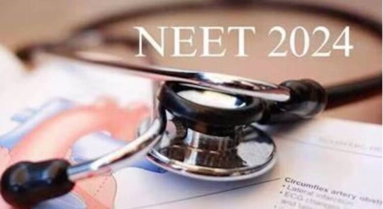 NEET-PG एग्जाम की नई तारीख का ऐलान