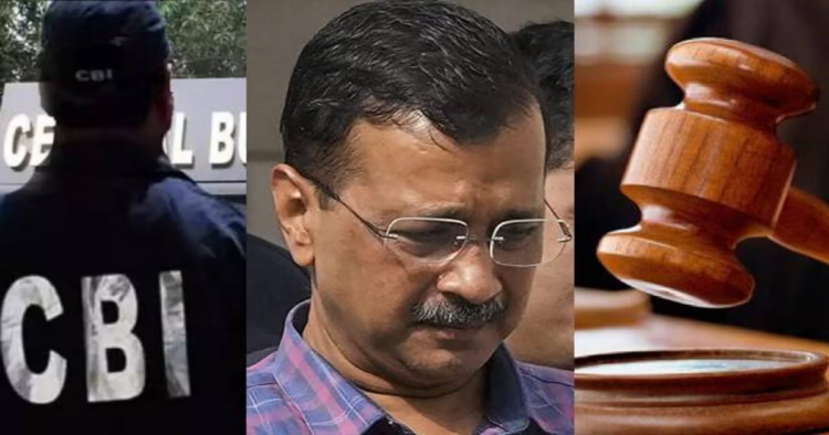 केजरीवाल की जमानत याचिका पर CBI ने SC में जवाब दाखिल किया