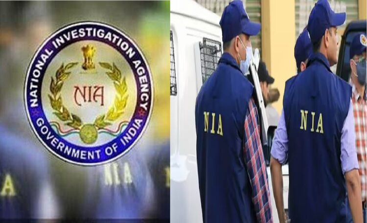 National Investigation Agency Raid