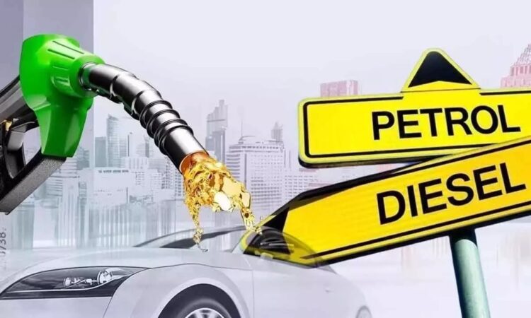 petrol Diesel price Today