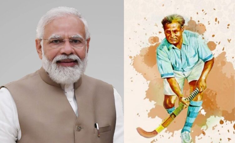 PM Modi on National Sports Day