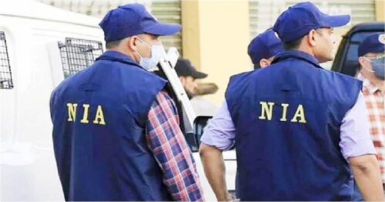 NIA ने चार माओवादियों को किया गिरफ्तार