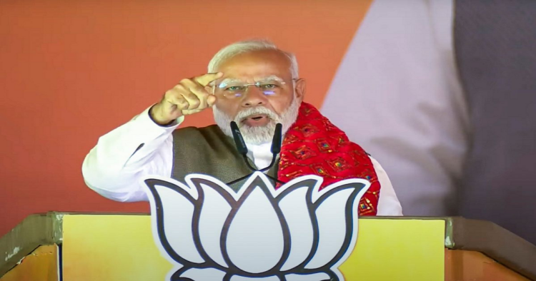 जम्मू-कश्मीर के कटरा में पीएम मोदी ने भरी चुनावी हुंकार