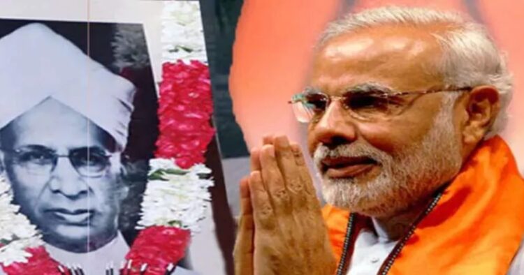 पीएम मोदी ने दी डॉ. सर्वपल्ली राधाकृष्णन को श्रद्धांजली