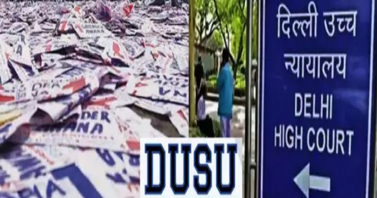 DUSU चुनाव परिणाम पर हाईकोर्ट की रोक जारी