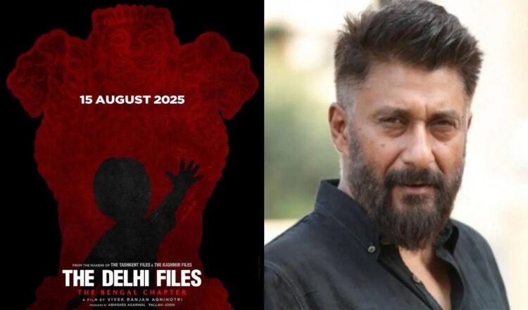 Vivek Agnihotri's Film The Delhi Files