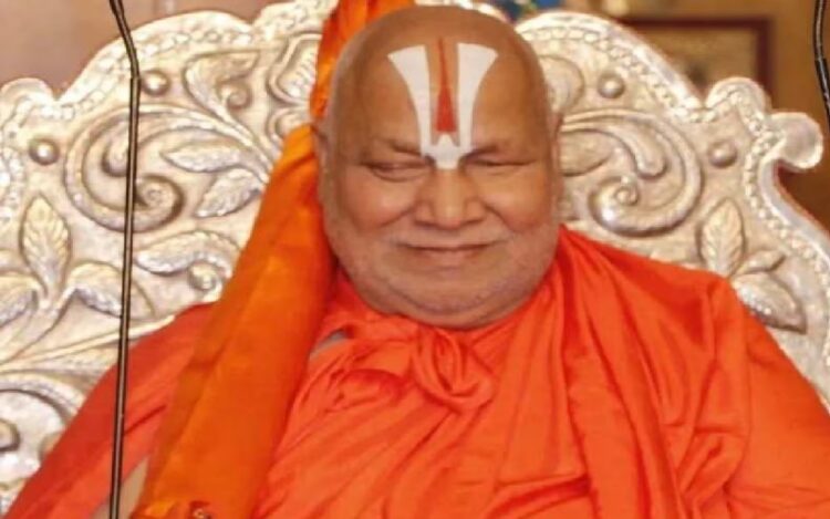 Jagadguru Rambhadracharya