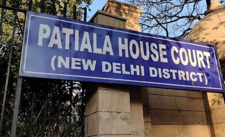 Patiyala House Court