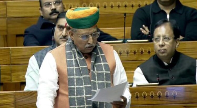 Arjun Ram Meghwal in Parliament