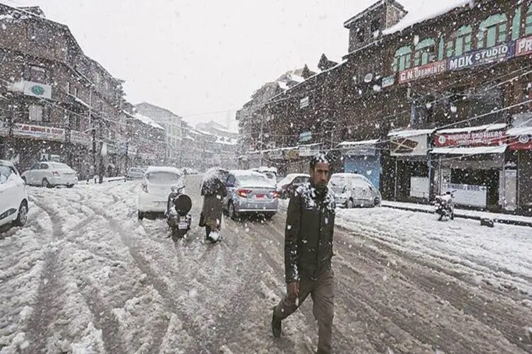 Kashmir Weather Update