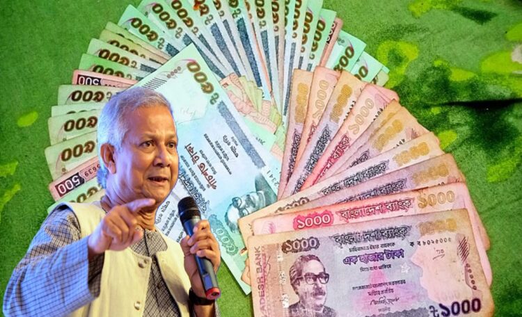 Muhammad Yunus Will Print New Currency