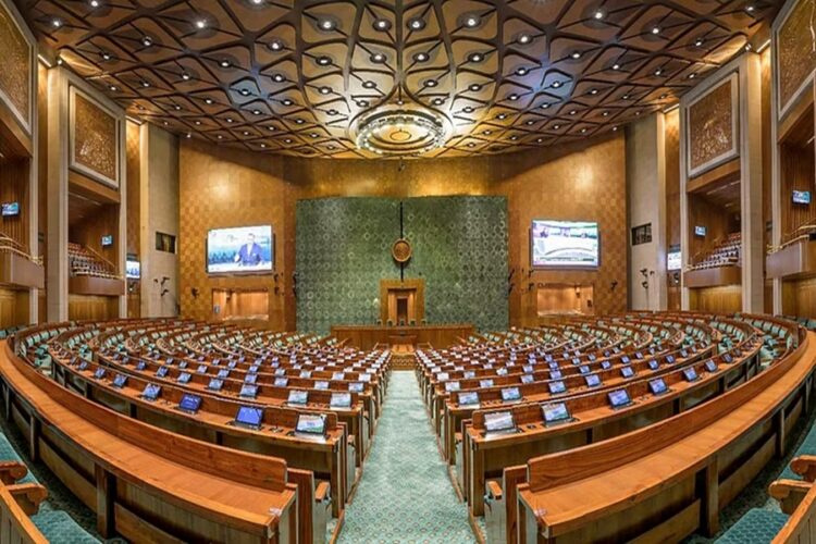 Parliament Winter Session 2024 Update