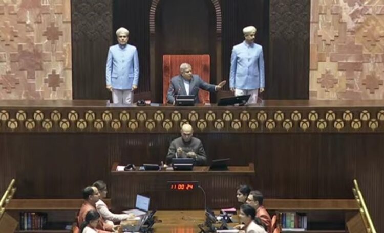 Rajya Sabha Adjourned