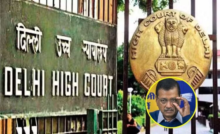 Delhi High Court