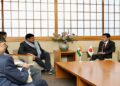 Japan's Deputy Foreign Minister met CM Mohan Yadav