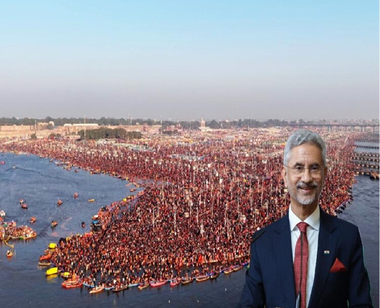 Mahakumbh 2025, S. Jaishankar