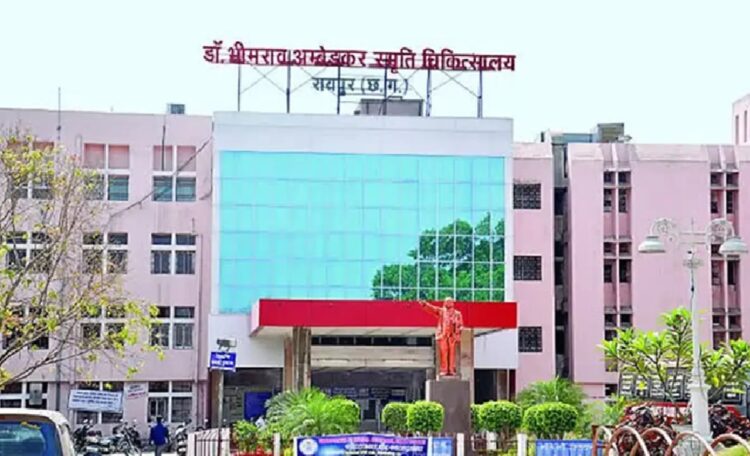 Raipur Hospital