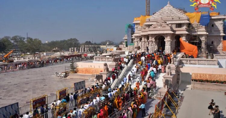 राम मंदिर प्राण प्रतिष्ठा वर्षगांठ