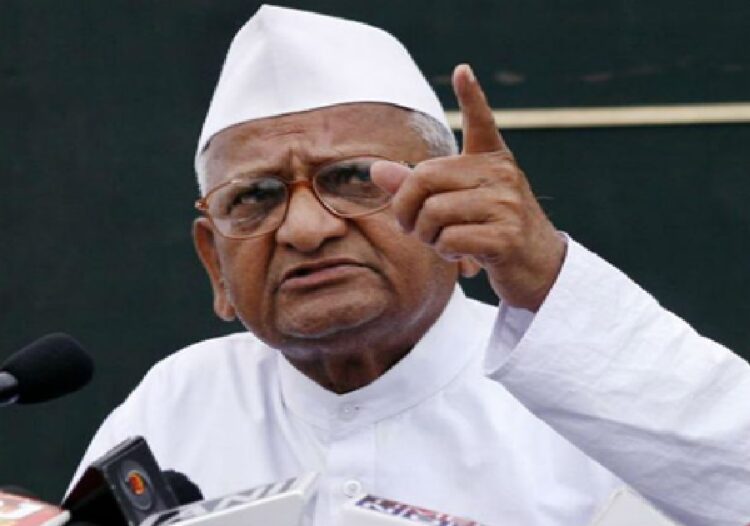 Anna Hazare on AAP