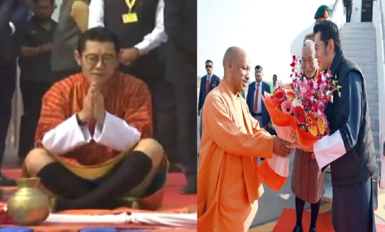 Bhutan Naresh With CM Yogi At Sangam