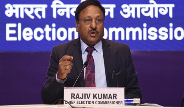 CEC Rajeev Kumar