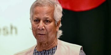 Muhammad Yunus (File Photo)