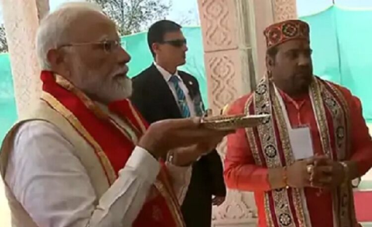 PM Modi in Bageshwar Dham