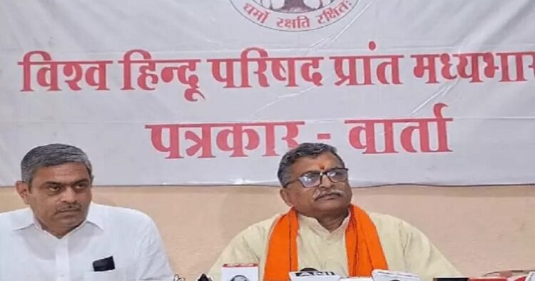 VHP के राष्ट्रीय महामंत्री मिलिंद परांडे (फाइल फोटो)