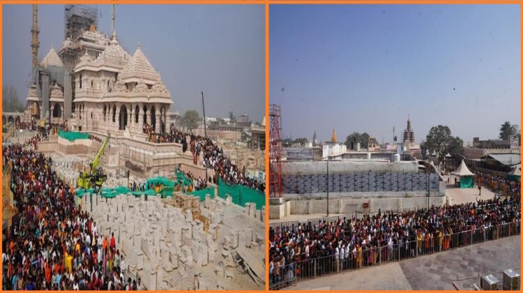 Ayodhya Ramlala Darshan